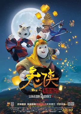 国产精品视频九九九